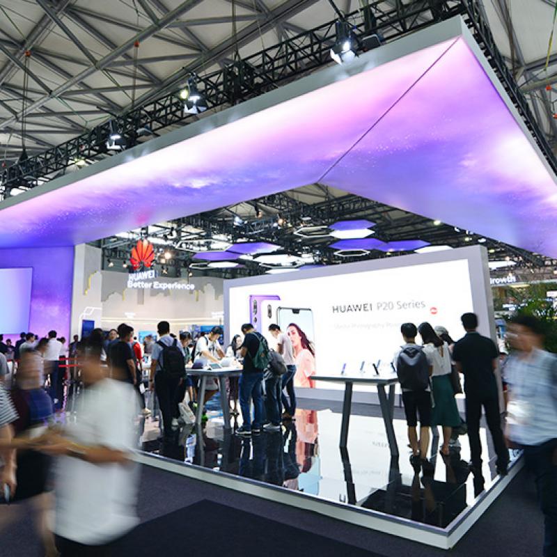 Mobile World Congress Shanghai 2019